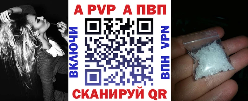 Где купить наркотики Семёнов ГАШИШ мега зеркало Амфетамин Меф Канабис