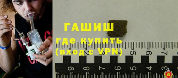 сатива Кукмор