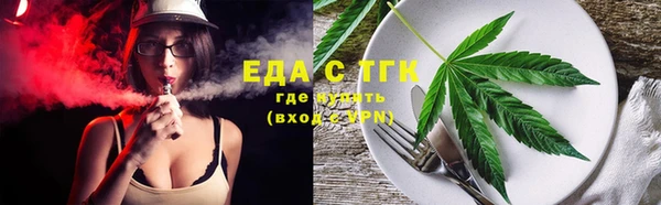 сатива Кукмор