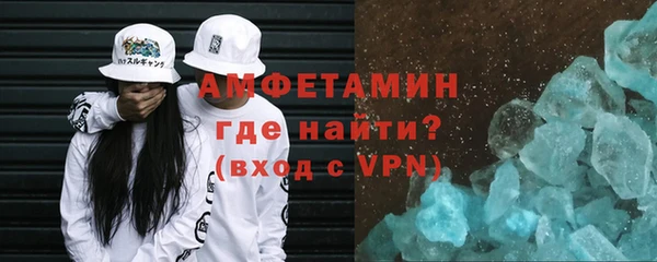 jwh Куйбышев