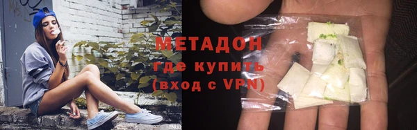 jwh Куйбышев