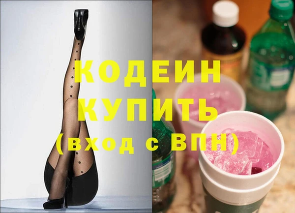 дживик Кулебаки
