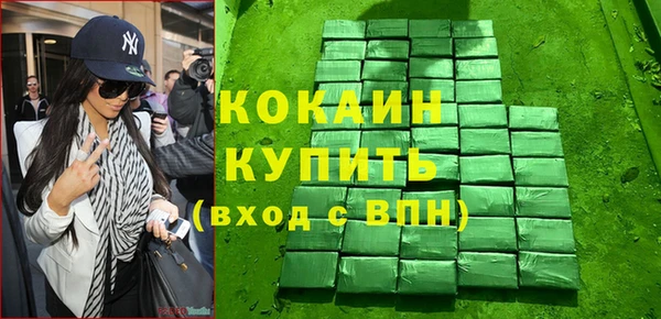 jwh Куйбышев