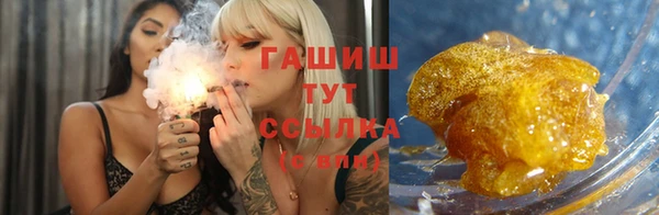 jwh Куйбышев
