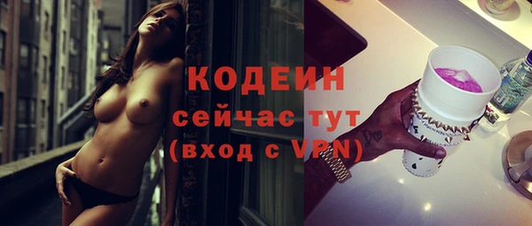 сатива Кукмор