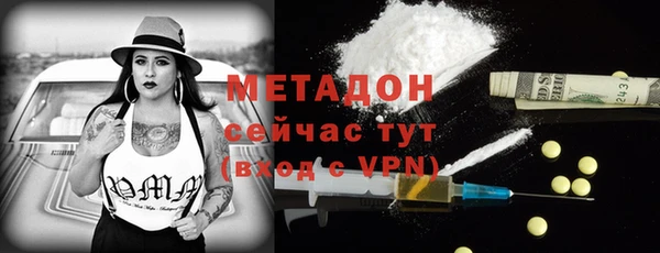 дживик Кулебаки