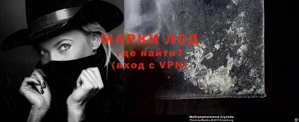 jwh Куйбышев