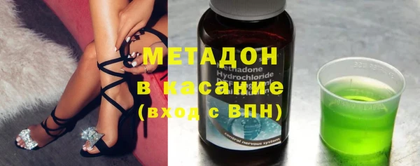 сатива Кукмор