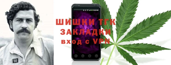 jwh Куйбышев