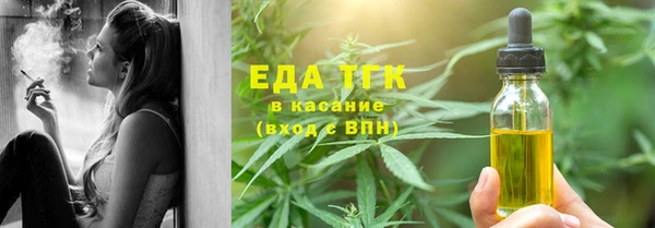 дживик Кулебаки