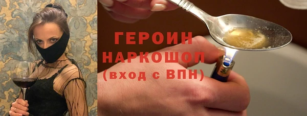 сатива Кукмор