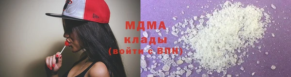 дживик Кулебаки