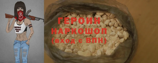 дживик Кулебаки