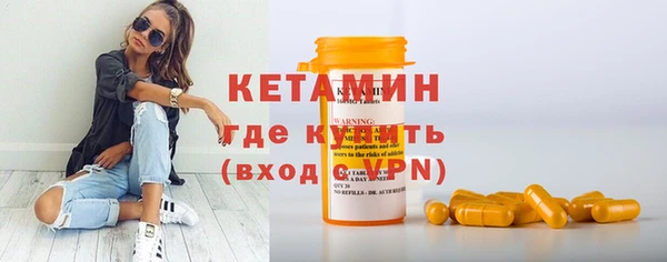 jwh Куйбышев