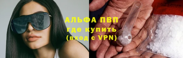 jwh Куйбышев