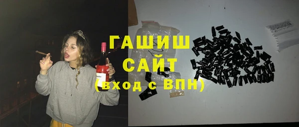 jwh Куйбышев