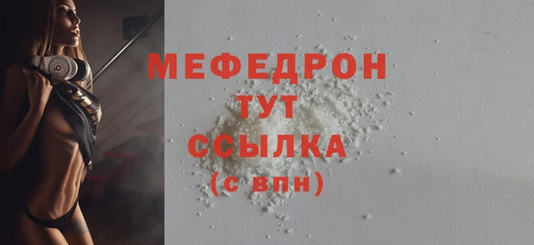 jwh Куйбышев