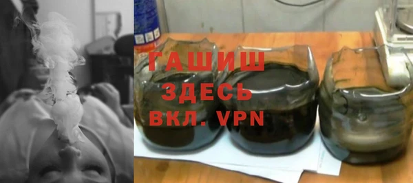 сатива Кукмор