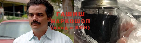 дживик Кулебаки