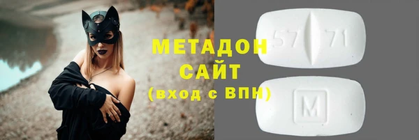 сатива Кукмор