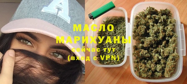 сатива Кукмор