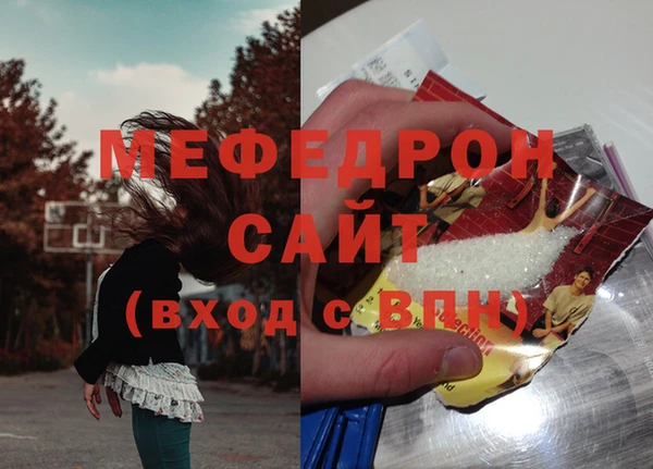 jwh Куйбышев
