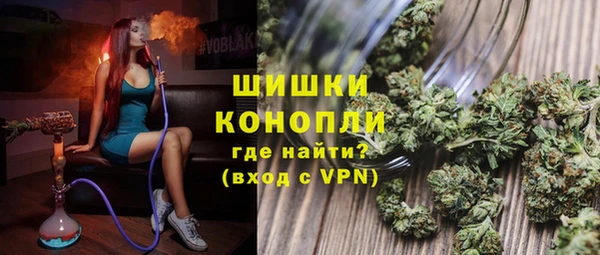 прущий лед Красноперекопск