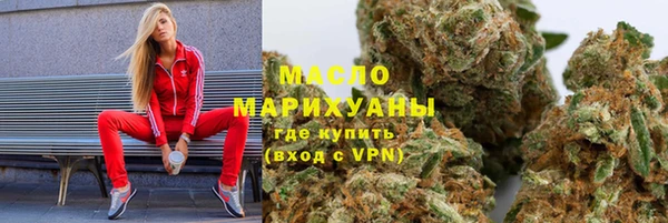 сатива Кукмор