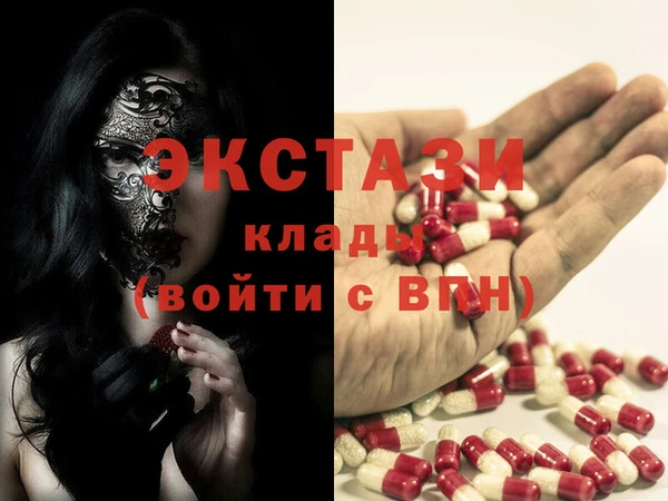 дживик Кулебаки