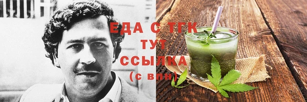 jwh Куйбышев