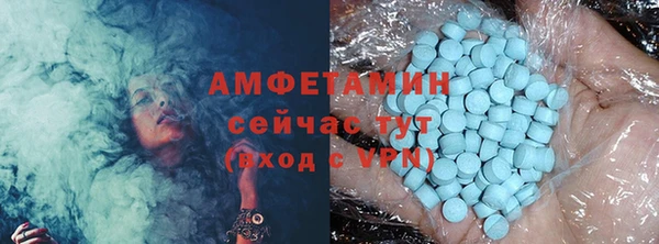 дживик Кулебаки