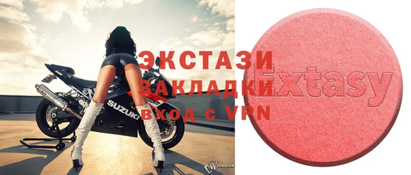 дживик Кулебаки