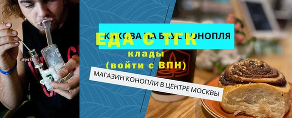 сатива Кукмор