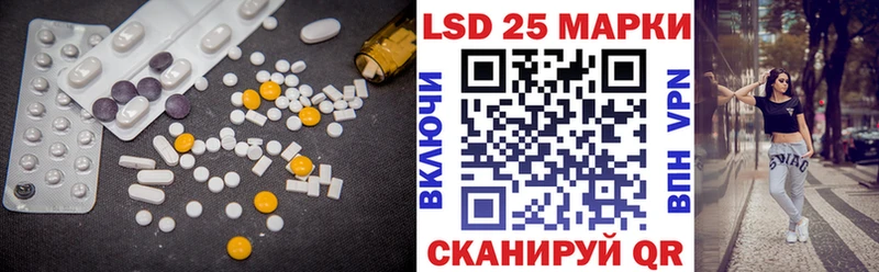 ЛСД экстази кислота  mega вход  Семёнов 